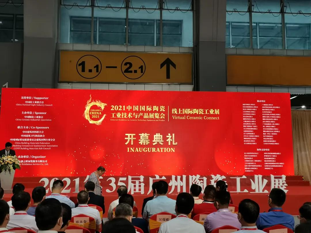 香港特马特料