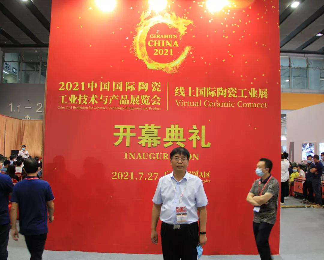 香港特马特料